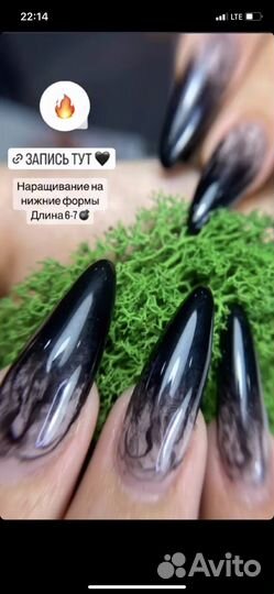 Маникюр+педикюр+бровки за 2часа