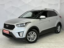 Hyundai Creta 2.0 AT, 2021, 74 849 км, с пробегом, цена 1 797 000 руб.
