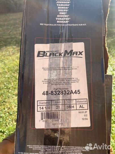 Гребной винт mercury black max шаг 21