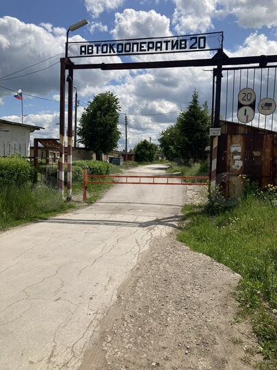 Гараж, 24 м²