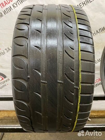 Kormoran Ultra High Performance 255/35 R18 94W