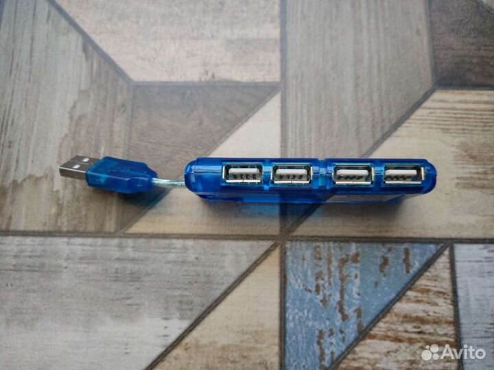 USB Хаб