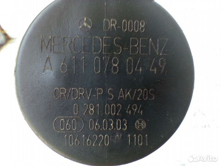 Топливная рампа Mercedes W211 OM648