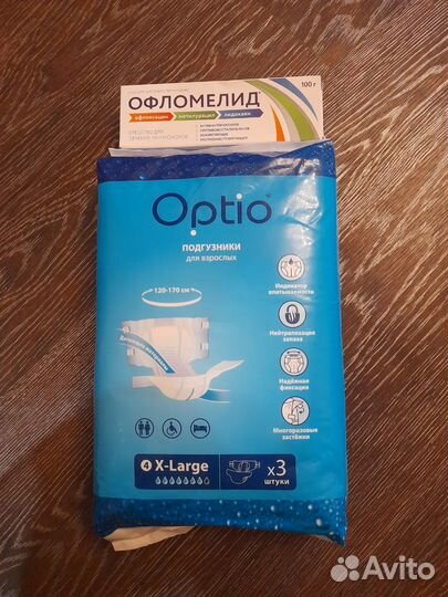 Подгузники для взрослых optio