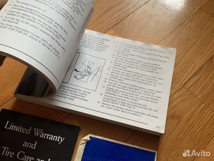 Руководство по эксплуатации Кадиллак STS