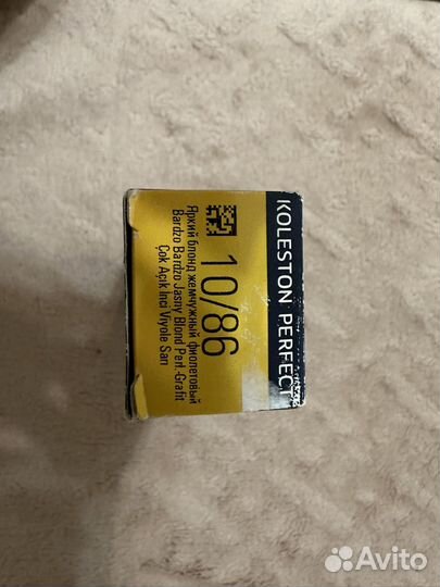 Краска для волос wella