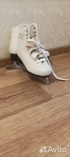 Коньки фигурные