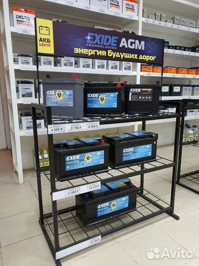 Аккумулятор Exide AGM (Иксайд) 100Ah AGM, 900A обр