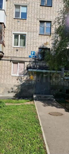 2-к. квартира, 46,8 м², 5/5 эт.