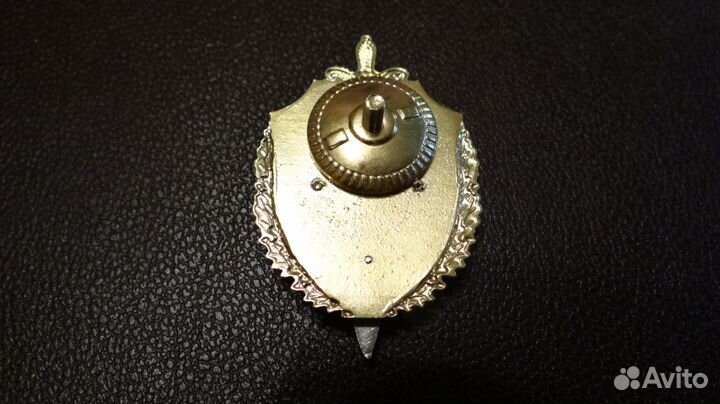 Нагрудный знак 100 лет вчк-кгб-фсб и другие знаки