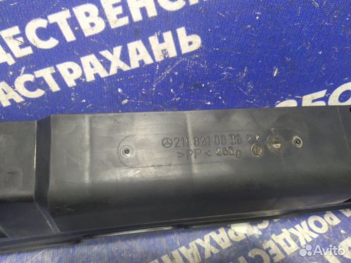 Канал для кабеля Mercedes-Benz W211 универсал