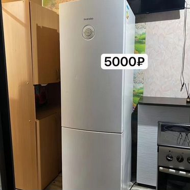 Холодильник, диван