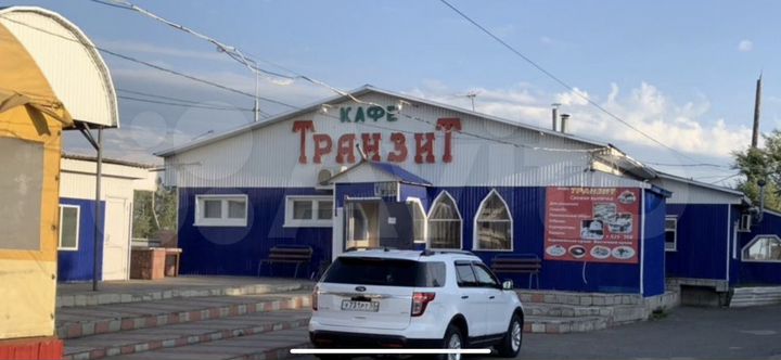 Общепит, 300 м²