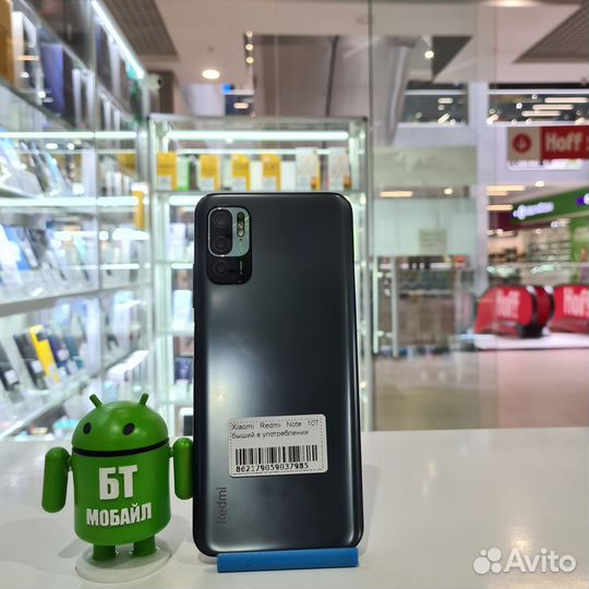 Xiaomi Redmi Note 10T, 4/128 ГБ
