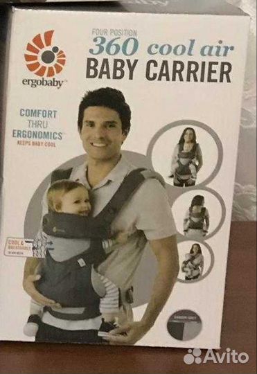 Эргорюкзак 360