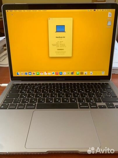 Apple macbook air 13 m1 256