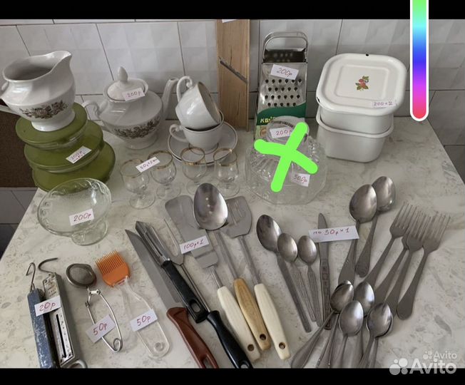 Посуда для кухни бу СССР