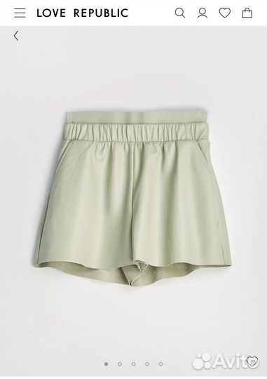 Шорты кожаные Love Republic
