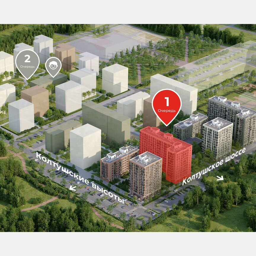 3-к. квартира, 67 м², 3/12 эт.