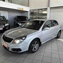 Opel Vectra 1.8 AMT, 2008, 233 700 км, с пробегом, цена 465 000 руб.