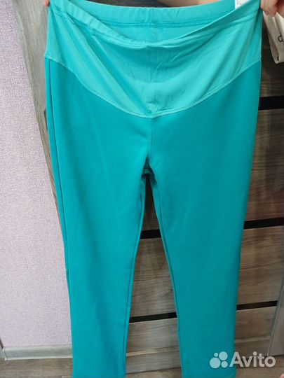 Одежда для беременных 46 48 пакетом