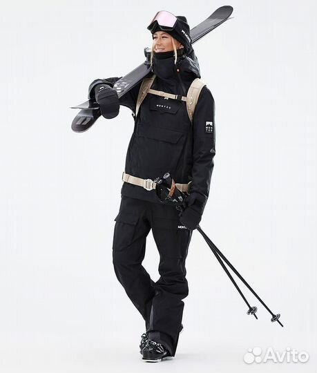 Новый горнолыжный костюм Montec М в наличии