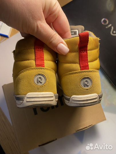 Ботинки Reima 26