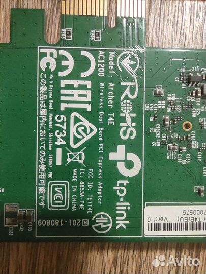 Wi-Fi адаптер TP-link Archer T4E