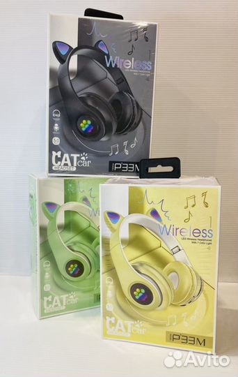 Наушники беспроводные детские с ушками/Светящиеся