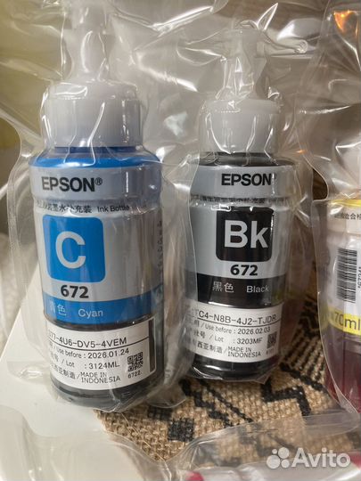 Комплект чернил Epson 672