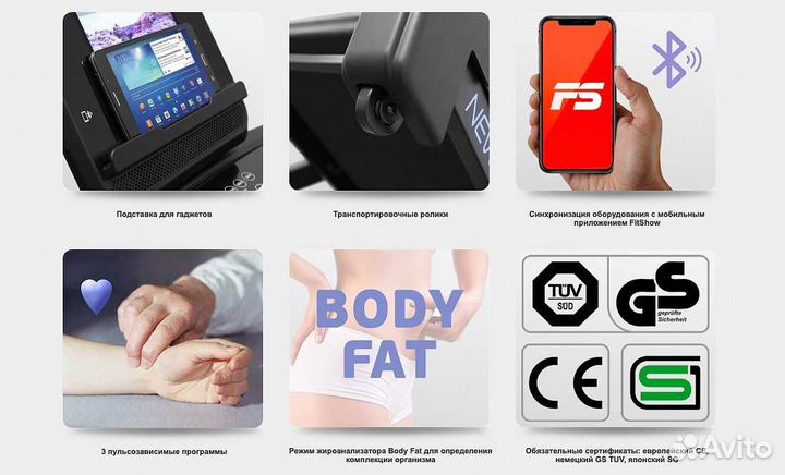 Oxygen Fitness New Classic Argentum TFT v.1.22