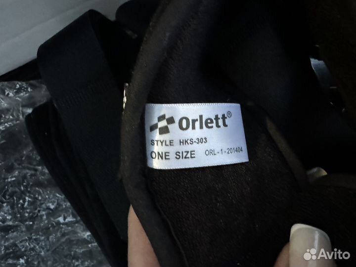 Ортез на коленный сустав hks 303