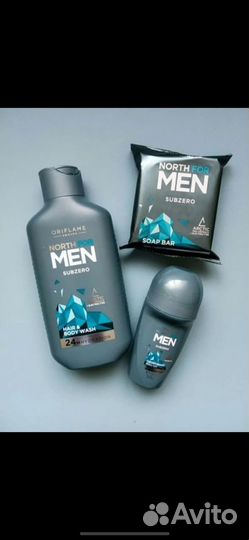 Мужской набор