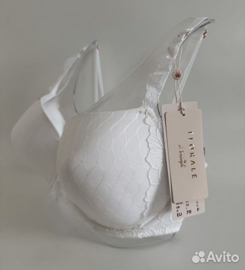 Triumph Florallr бюстгальтер 70 F