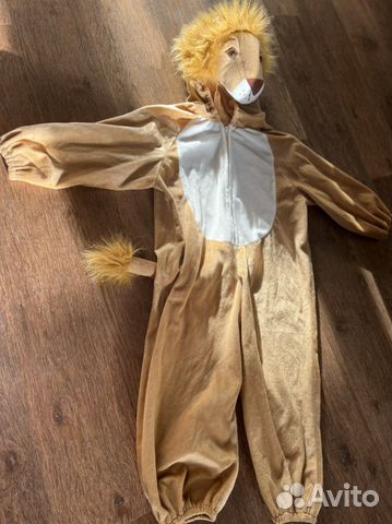 Костюм Кугуруми Лев