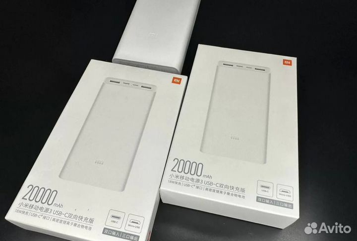 Повербанк Xiaomi 20.000mah