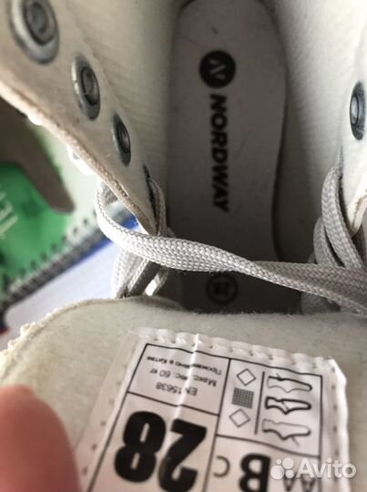 Коньки фигурные