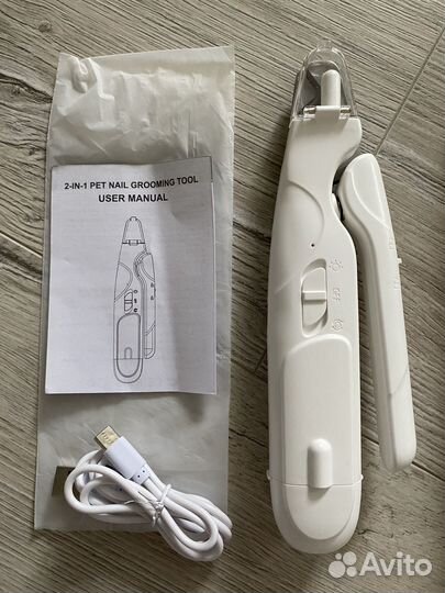 Когтерезка для животных