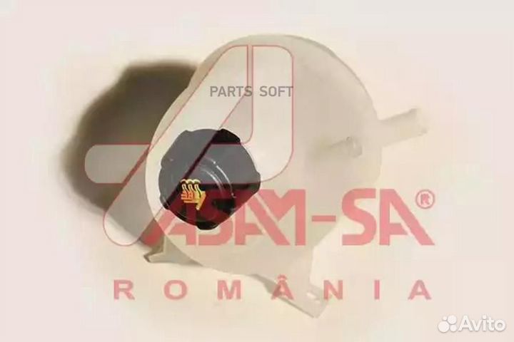Asam-SA 32105 Бачок расширительный