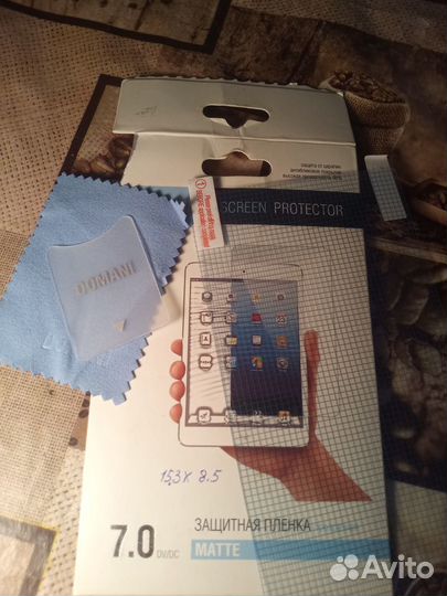 Защитная пленка универсальная