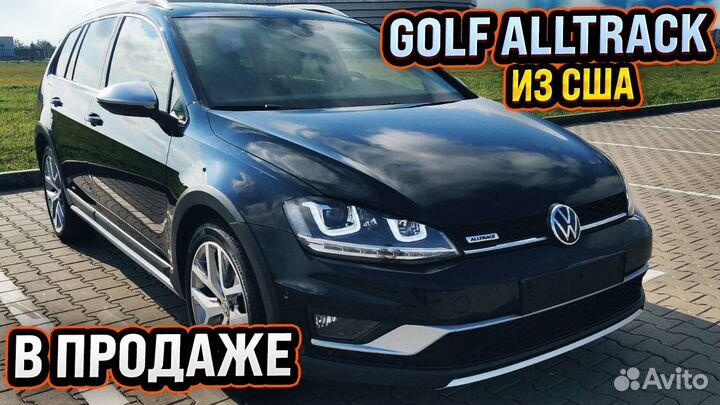 Доставка авто из Европы, Китая, США, Беларуси