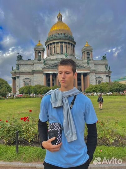 Любая работа, подработка