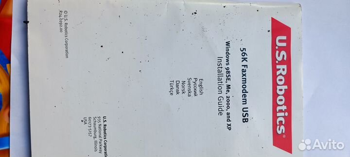 Факс модем us robotics 56 k usb