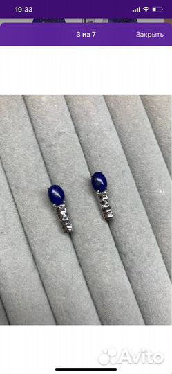 Серебряные серьги, кольца, подвески, колье