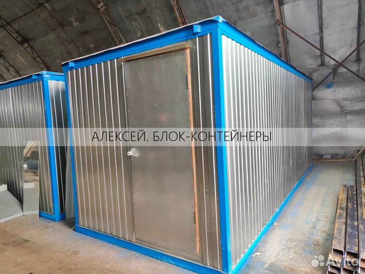 Блок-контейнер с доставкой