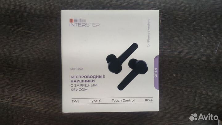 Наушники беспроводные Interstep sbh-560