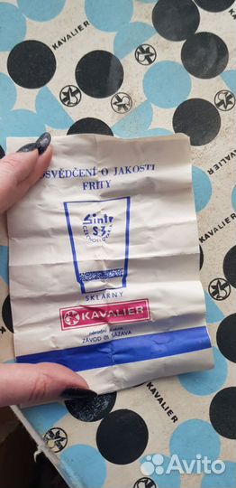 Лабораторная посуда