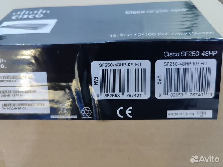 Cisco SF250-48HP-PoE
