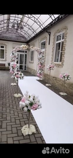 Фотозоны арки