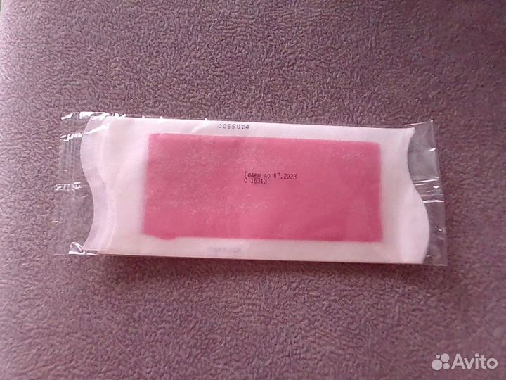 Полоски для депиляции